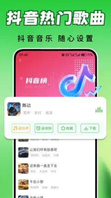 ȫ��������2026���°汾v2.0.03.00 ��Ѱ��ͼ0