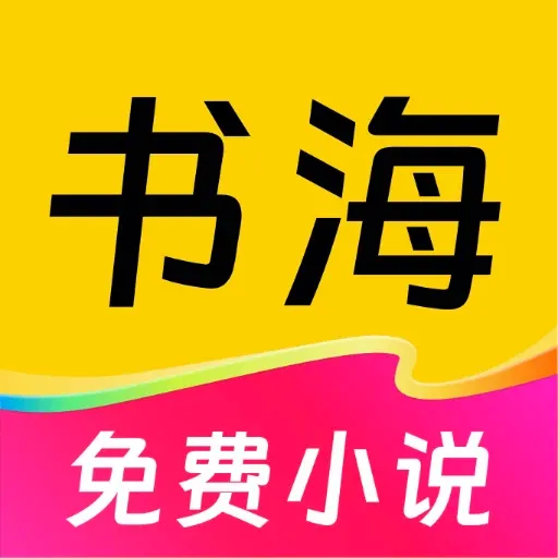 ����麣С˵(С˵�Ķ�����)