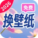 �������ѻ���ֽ2026�ٷ����°汾