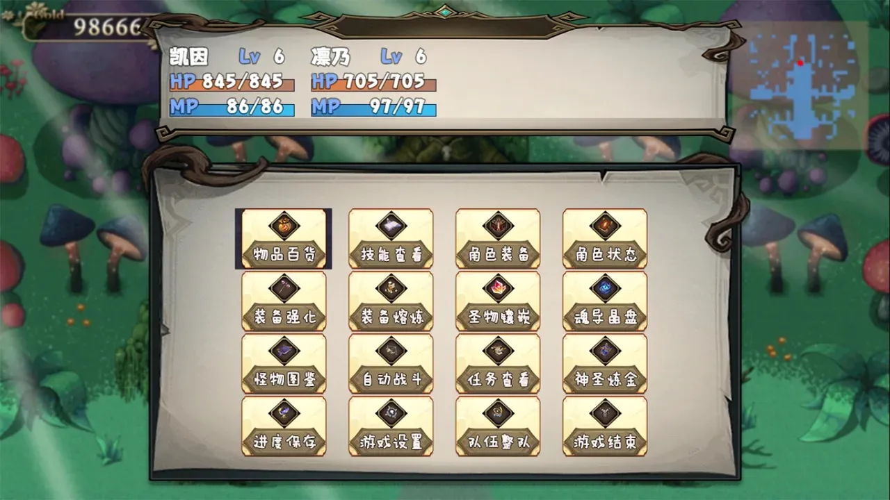 �����������ֻ���v0.2.2 �ֻ����ͼ0