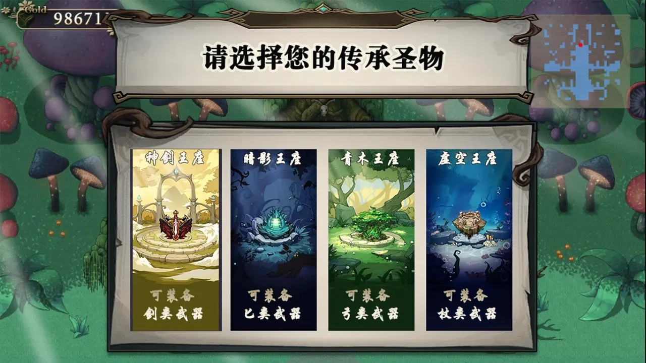 �����������ֻ���v0.2.2 �ֻ����ͼ3