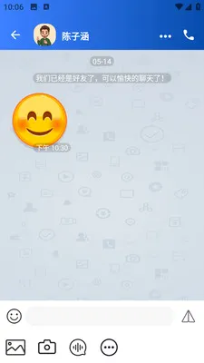 ����2026�ٷ����°汾v1.0.1 ��׿���ͼ0