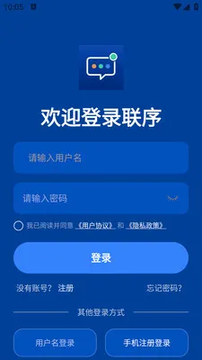 ����2026�ٷ����°汾v1.0.1 ��׿���ͼ3