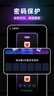 ��ݮ�����(���Ի������)v1.0.4 �ֻ����ͼ0