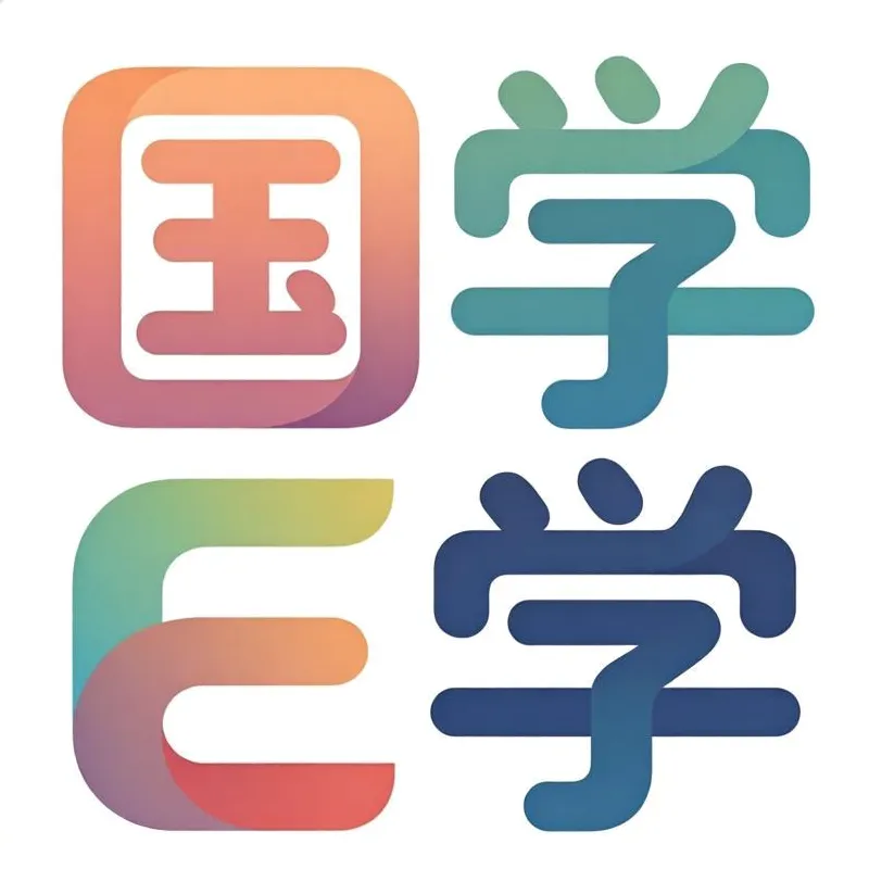 ��ѧEѧ2026�ٷ����°汾