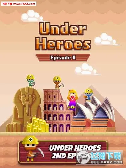 ����Ӣ�ۺ����渨���˵�(����Ӣ���޸İ���Ϸ)v1.1.3 �ֻ����ͼ2
