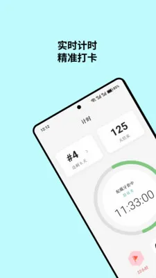 ������(���׹���Ӧ��)v1.1.6 ��Ѱ��ͼ0