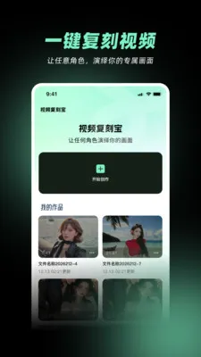��Ƶ���̱���׿���ֻ���v1.2.0 ��Ѱ��ͼ0