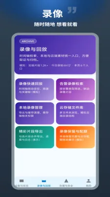 �����������ֻ���v1.0.1 �ֻ����ͼ0