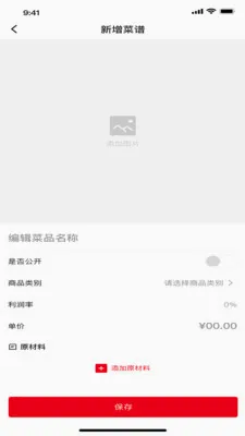 ���״�(�������ֻ�ƽ̨)v1.6.8 ��׿���ͼ3