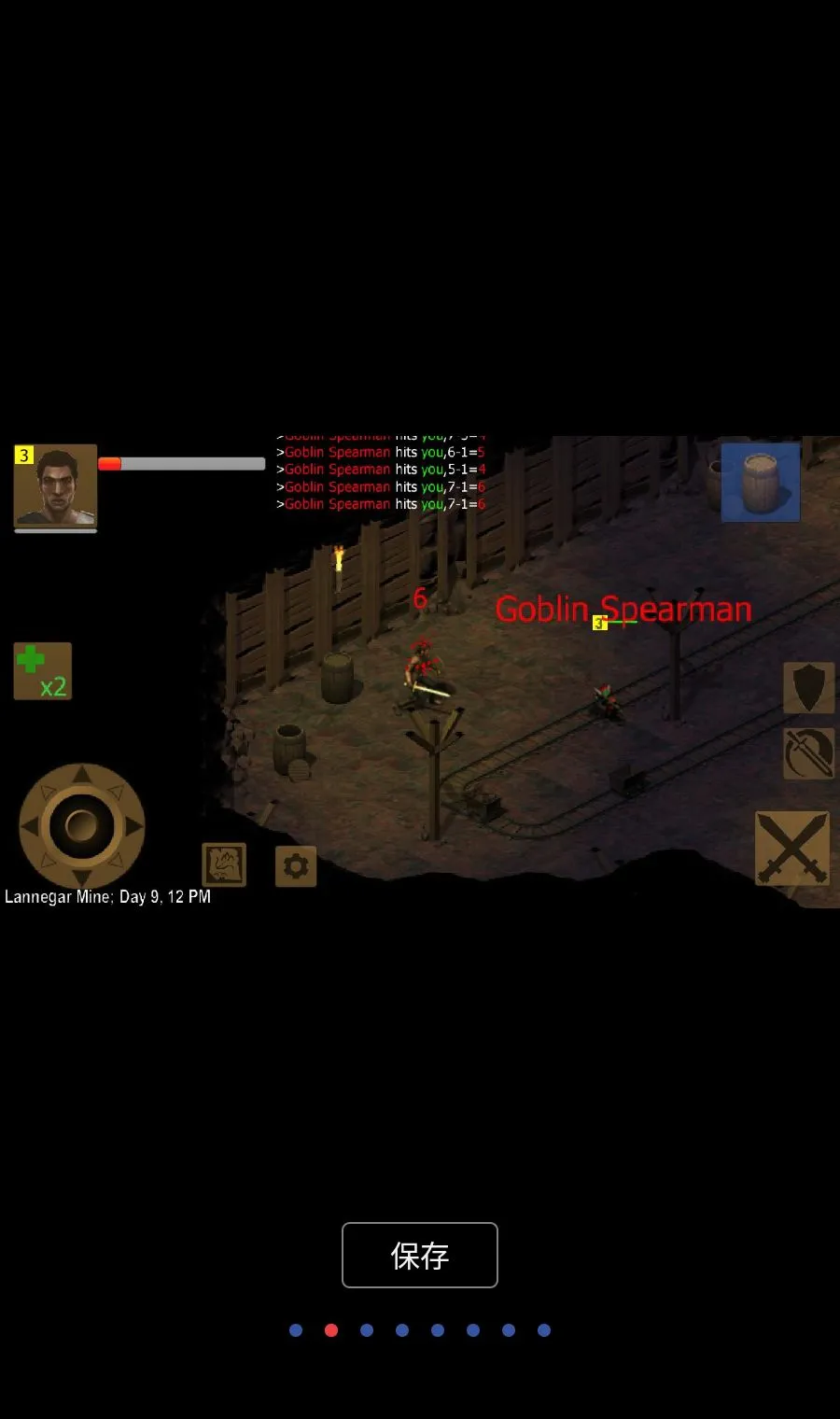 ��������(��ɫ������Ϸ)v1.3.1219 �ֻ����ͼ1