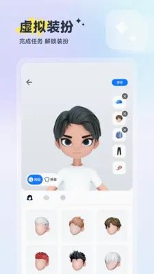 ��(�۵�㳡Ӧ��)v1.1.3 ��Ѱ��ͼ1