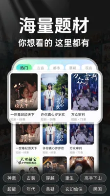 ���̾�ȫ��ѿ�(��Ѷ̾�׷��ƽ̨)v1.0.3 �ֻ����ͼ1