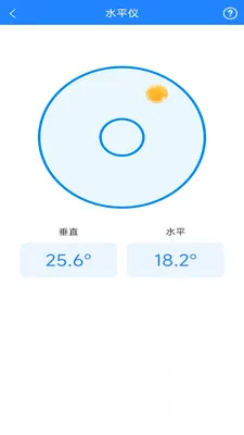 ī�߻����ɨ��(����ɨ�蹤��)v3.1.3.2 �ֻ����ͼ1