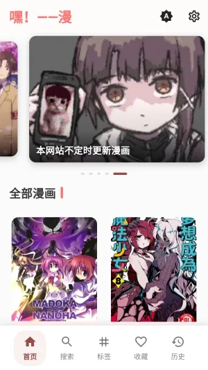 ������׿���ֻ���