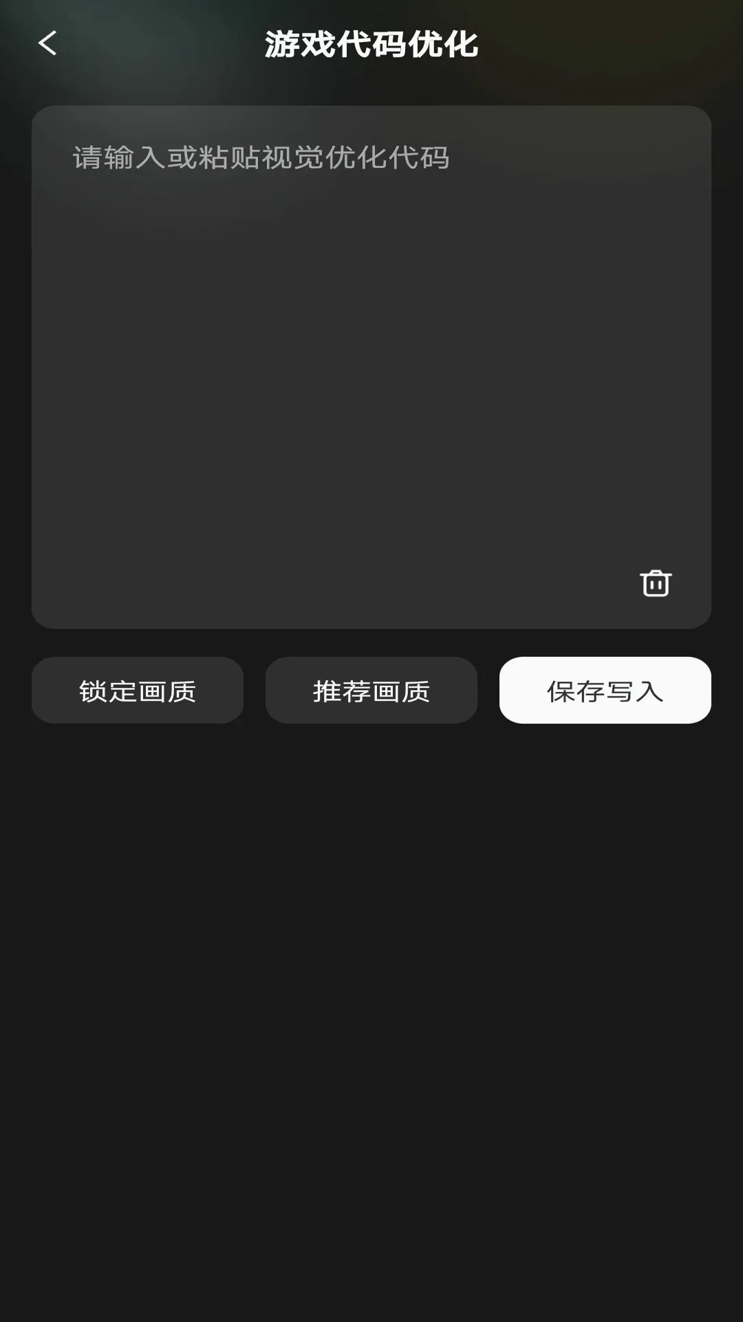 ����һ����װ(������Ϸ����)v1.0.1 ��׿���ͼ1