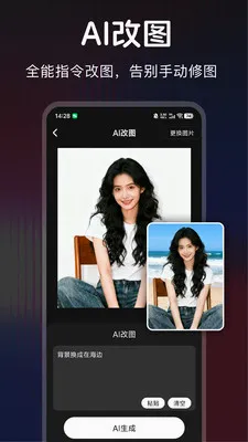 ������ͼ2026���°汾v1.0.0 ��Ѱ��ͼ0