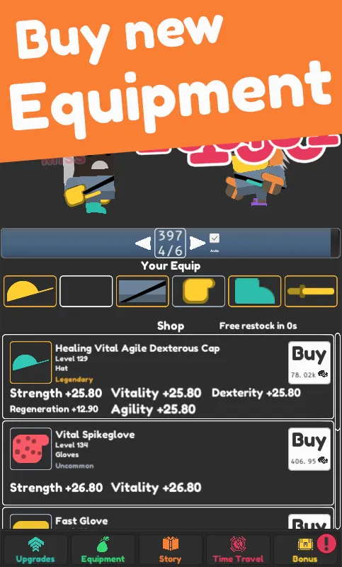 ���ó�����(������������Ϸ)v1.2.28 ��Ѱ��ͼ3