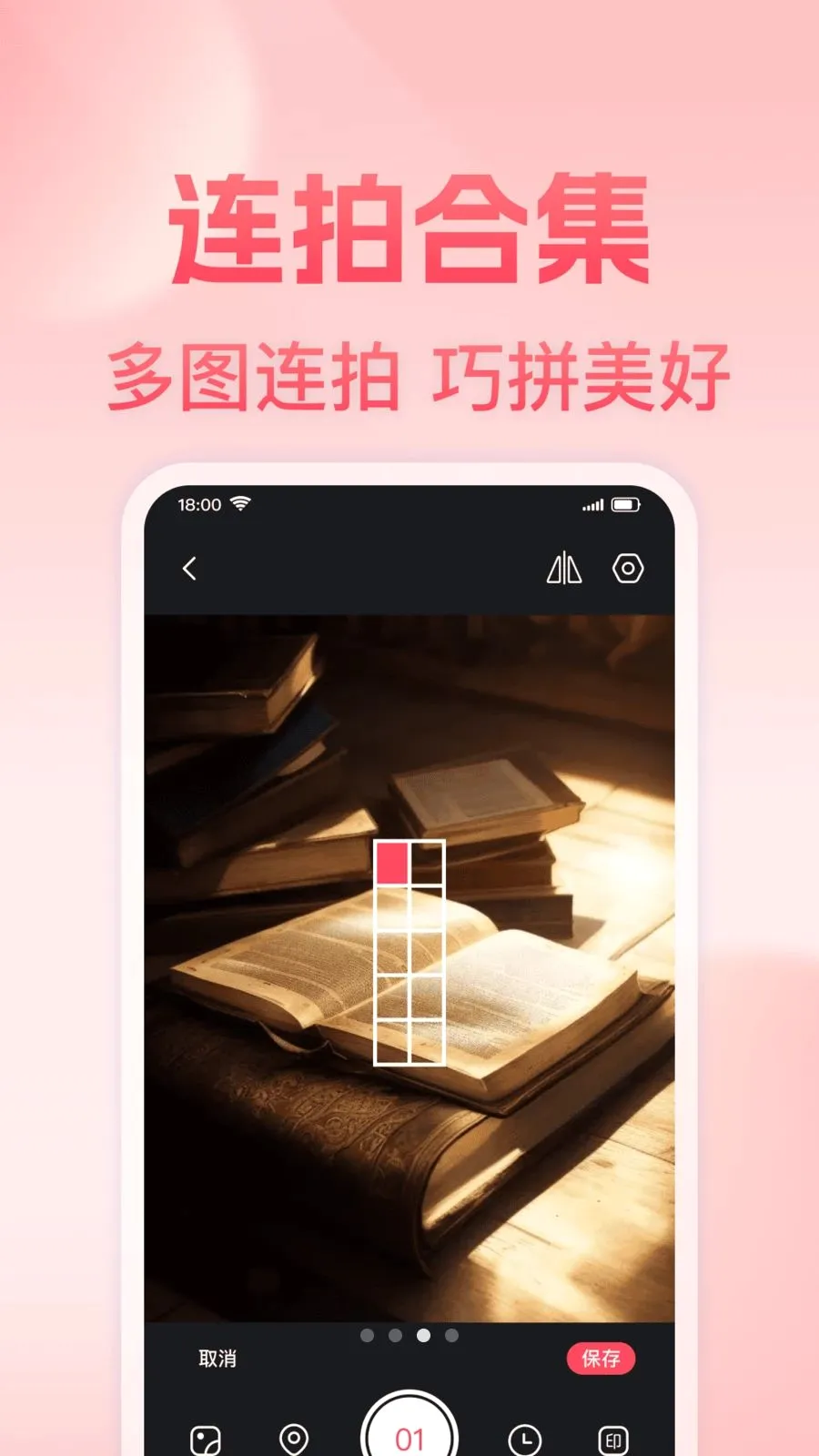 ���յص㶨λˮӡ���(ˮӡ�������)v1.0.0 ��Ѱ��ͼ2