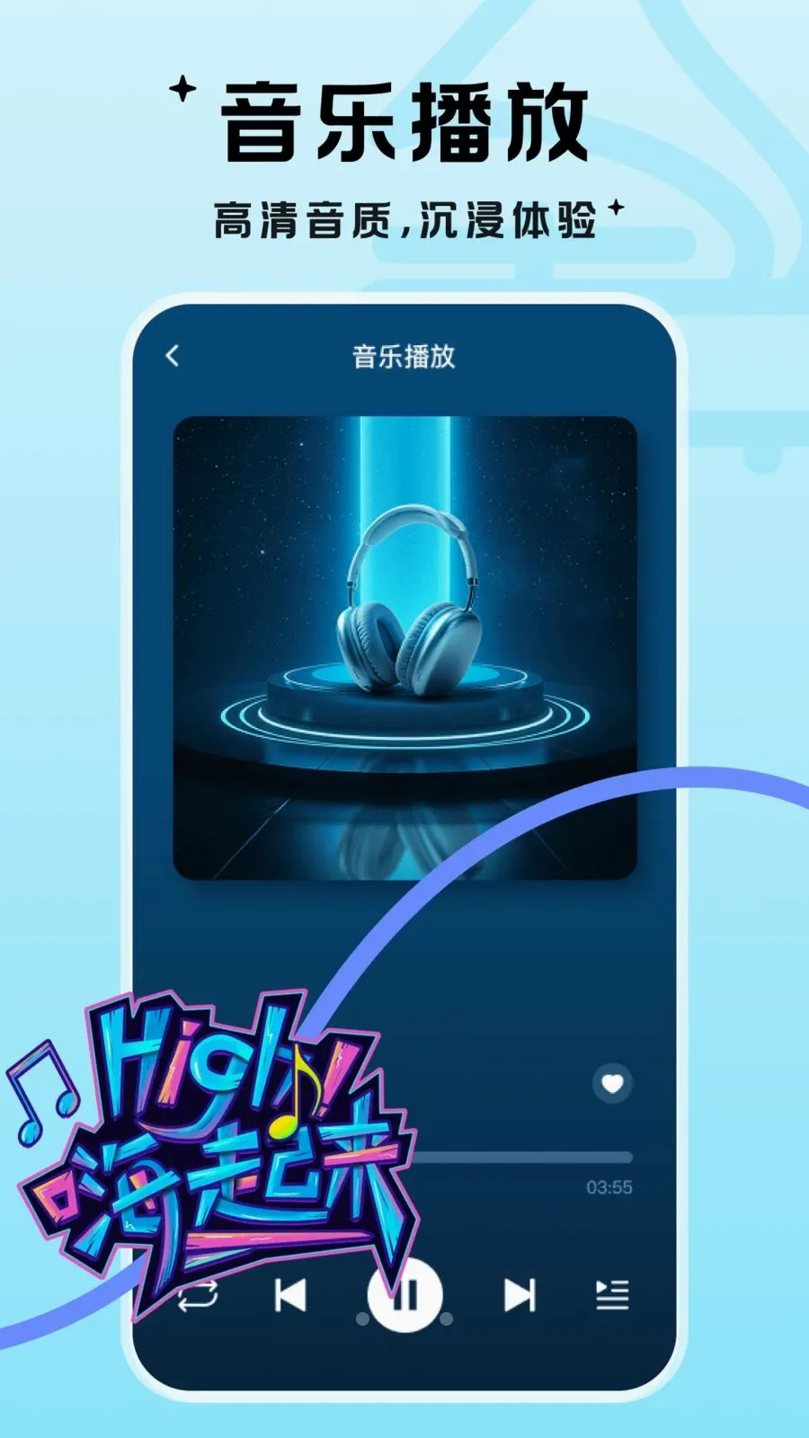 ��������(��Ƶ����ƽ̨)v1.0.1 �ٷ������ͼ1