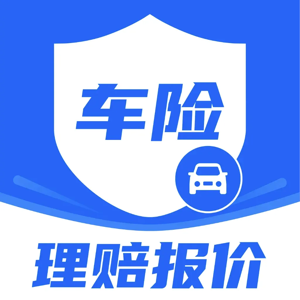 ���ձ��۲�ʵʱ2026���°汾
