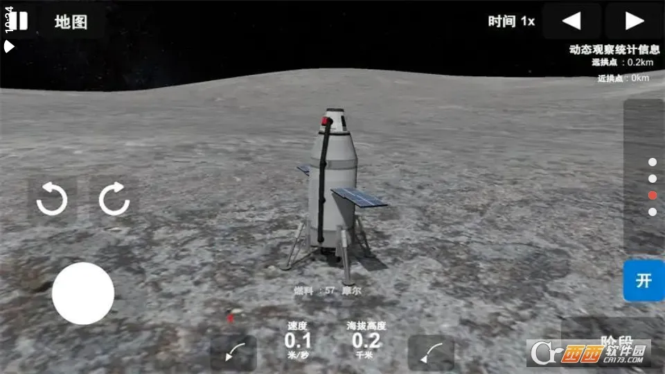��Բ���ģ����ȥ��氲׿���ֻ���v1.0.0 �ٷ������ͼ1