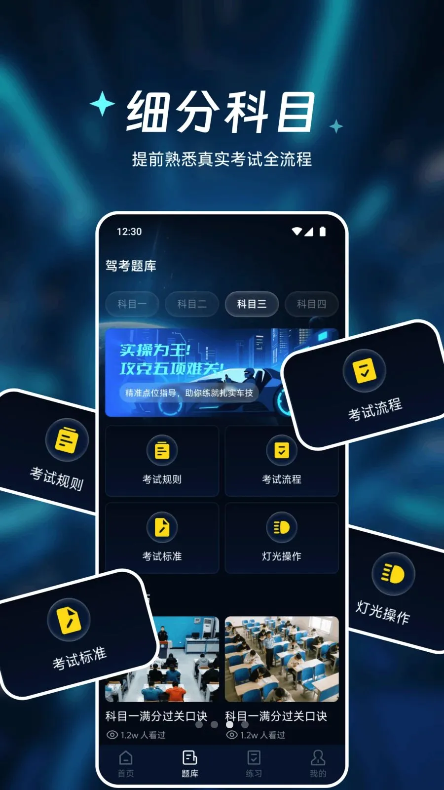 �㾲��Ʒ����2026���°汾v1.1 �ٷ������ͼ2