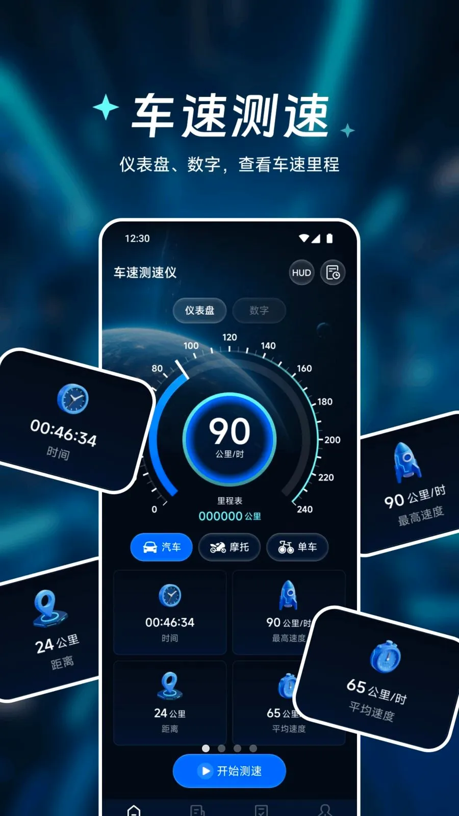 �㾲��Ʒ����2026���°汾v1.1 �ٷ������ͼ0