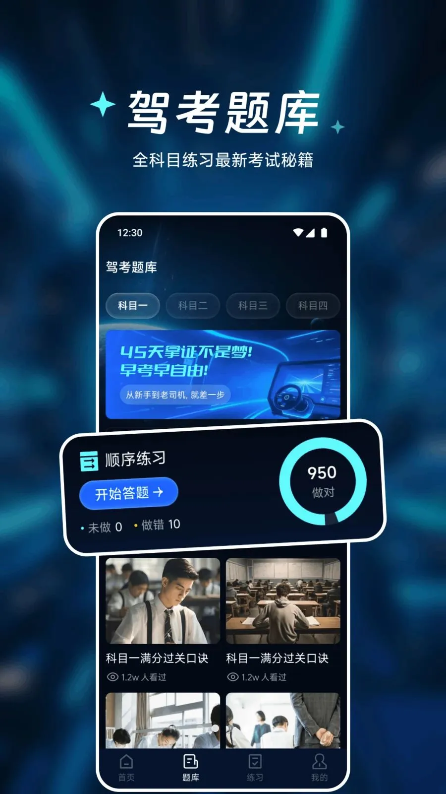 �㾲��Ʒ����2026���°汾v1.1 �ٷ������ͼ1