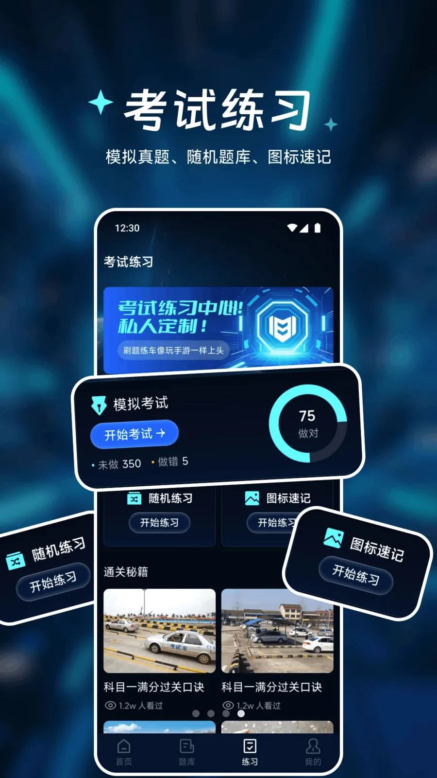 �㾲��Ʒ����2026���°汾v1.1 �ٷ������ͼ3