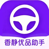 �㾲��Ʒ����2026���°汾