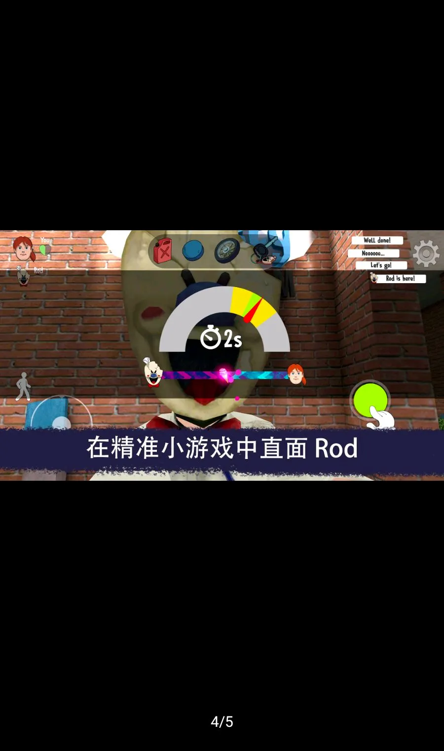�ֲ�����ܣ����϶���������׿���ֻ���v0.9.8 ��׿���ͼ3