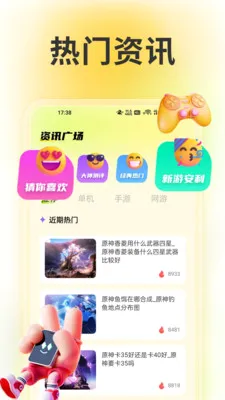 wiki����2026�ٷ����°汾v1.6 ��׿���ͼ3