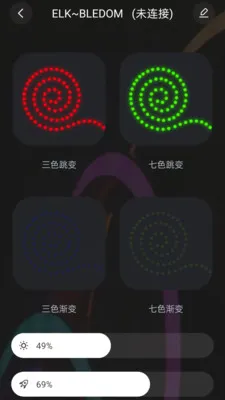 �����������ƶ����(�ƿ�����APP)v1.0.5 ��Ѱ��ͼ3