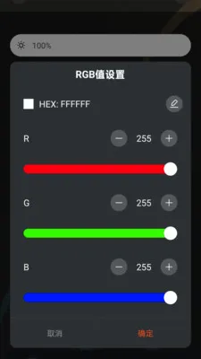 �����������ƶ����(�ƿ�����APP)v1.0.5 ��Ѱ��ͼ0