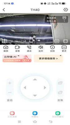 ��������(��ع�������)v1.0.2 �ٷ������ͼ0