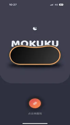 MOKUKU(MOKUKU�豸����)v1.0.2605071507 ��Ѱ��ͼ1