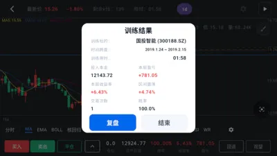 ����k��ѵ������2026�ٷ����°汾v1.3.8 �ֻ����ͼ2