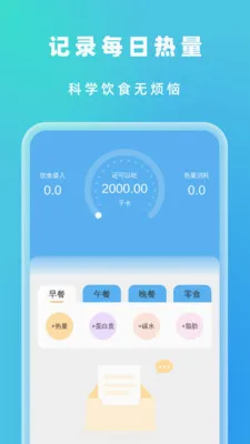 �Զ���Ч����(�๦���ֻ�Ӧ��)v1.0.5 ��Ѱ��ͼ3