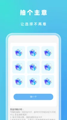 �Զ���Ч����(�๦���ֻ�Ӧ��)v1.0.5 ��Ѱ��ͼ0