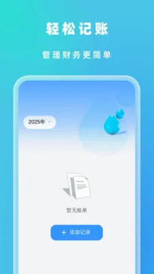 �Զ���Ч����(�๦���ֻ�Ӧ��)v1.0.5 ��Ѱ��ͼ2