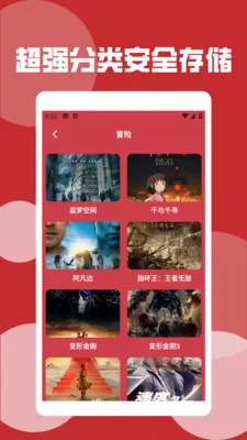 Ұ����Ƶ������(��Ƶ���ű༭)v1.5 �ٷ������ͼ3