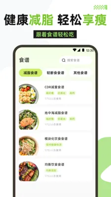 �����˶���׿���ֻ���v3.1.316 �ٷ������ͼ1
