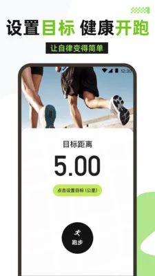 �����˶���׿���ֻ���v3.1.316 �ٷ������ͼ3