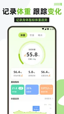 �����˶���׿���ֻ���v3.1.316 �ٷ������ͼ0