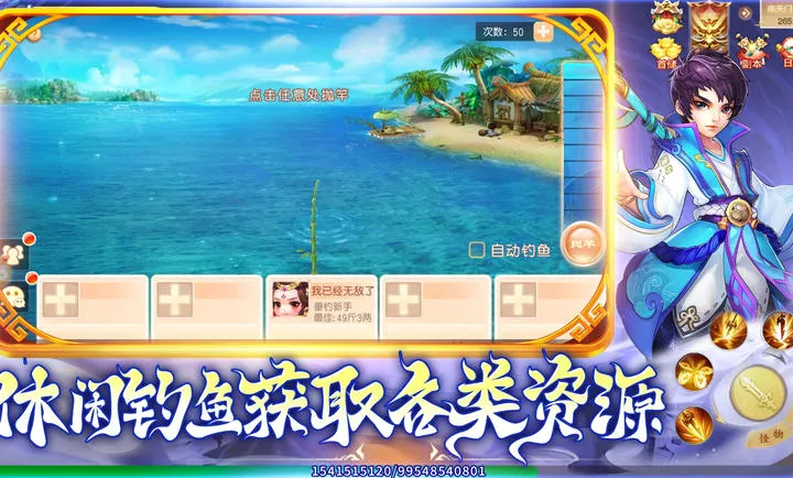 �������(���λغ�����Ϸ)v1.1.3 ��׿���ͼ2