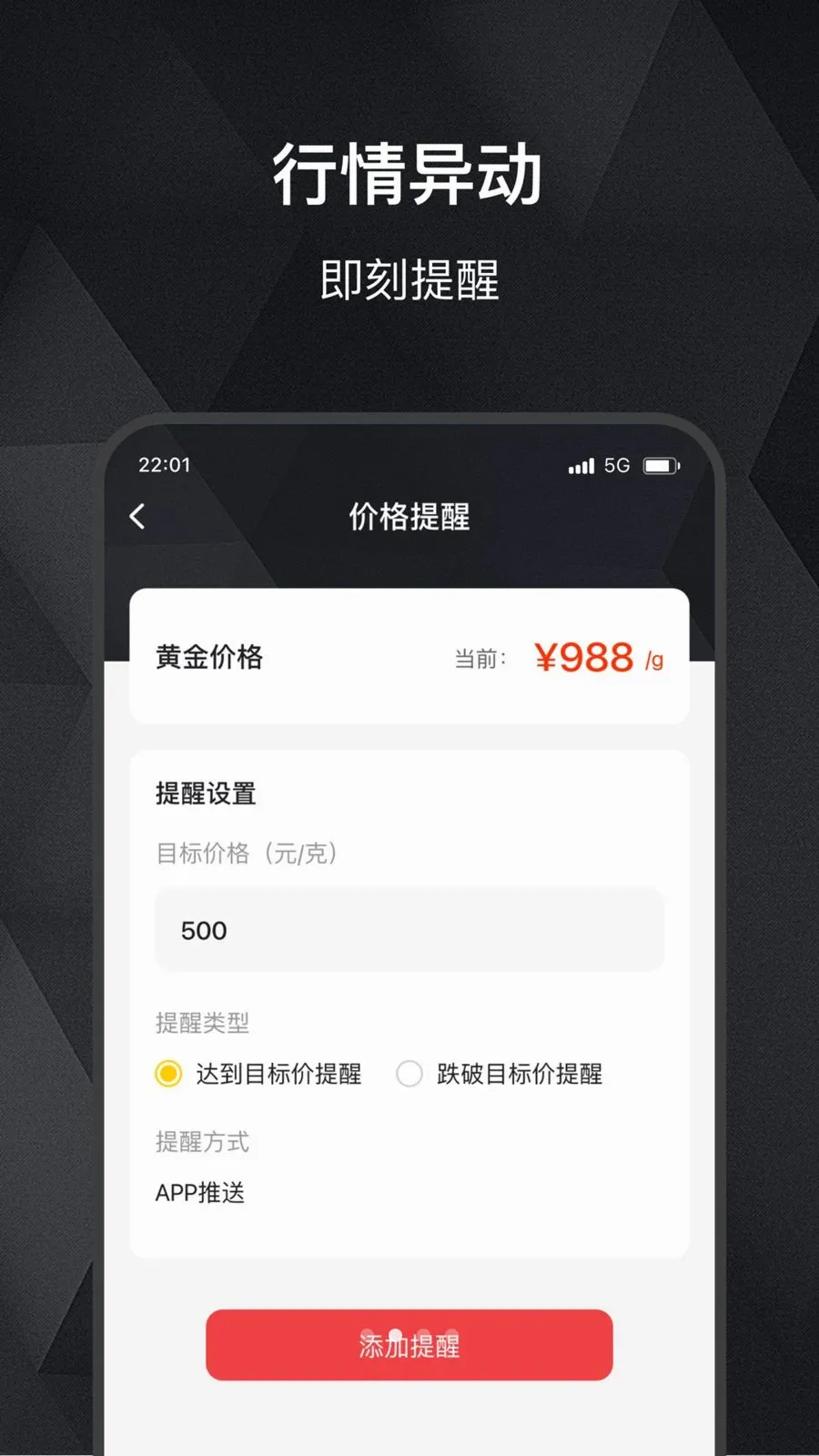 ���缣2026���°汾v2.0.0 �ٷ������ͼ1