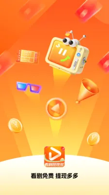 �̾籩���(�̾�ۿ�ƽ̨)v1.0.7 ��׿���ͼ2