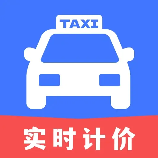 �δ���⳵ʵʱ�Ƽ�(������ҵ��������)