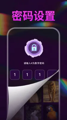 ˽����Ƶȫ�ܲ�����2026���°汾v1.0.5 ��Ѱ��ͼ3